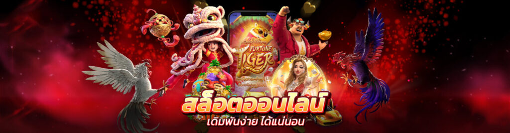 IDCGAME66เข้าสู่ระบบ
